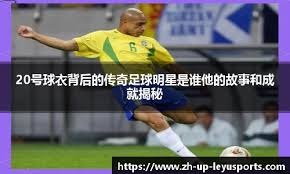 2017 重磅合同：麦卡琴离开海盗队交易至巨人，海盗时代宣告终结